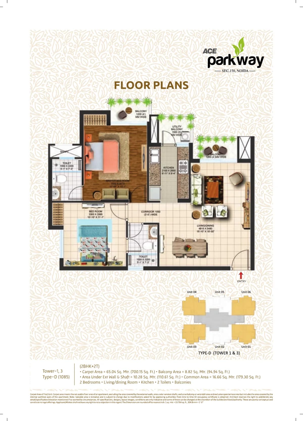 ACE Parkway Sector 150 Noida — 2 BHK 1085 sq.ft floor plan (Type D, Towers 1 & 3)